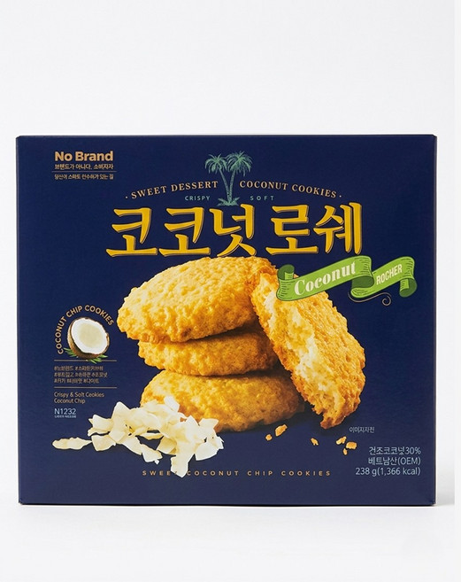 노브랜드 Coconut ROCHER 코코넛로쉐, 238g, 2개