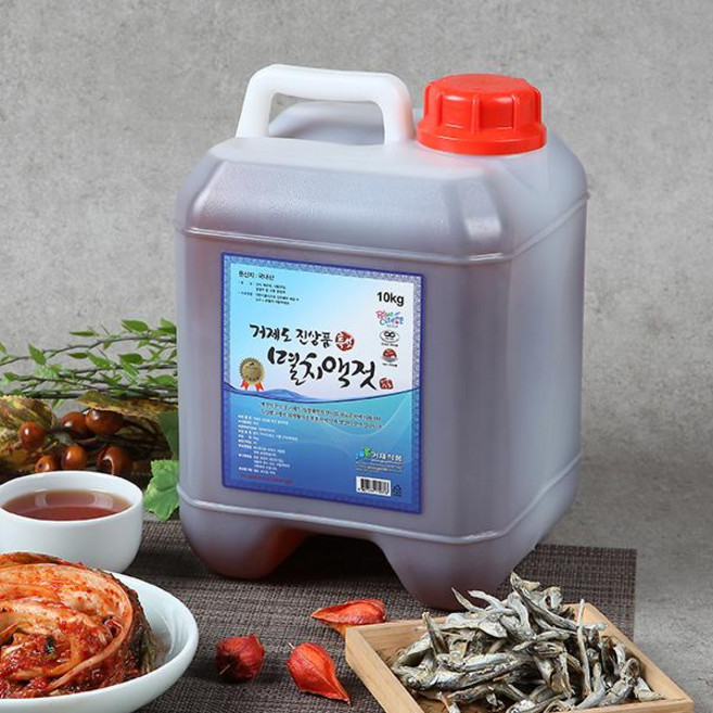 [대용량]거제도 진상품 특선 멸치액젓10kg, 10kg, 1개