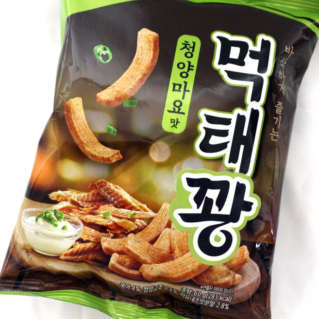 (1시이전 당일출고) 꽝상 꽝스티커 돌잔치 워크샵 행사 파티 새우꽝, 1개, 먹태깡 용