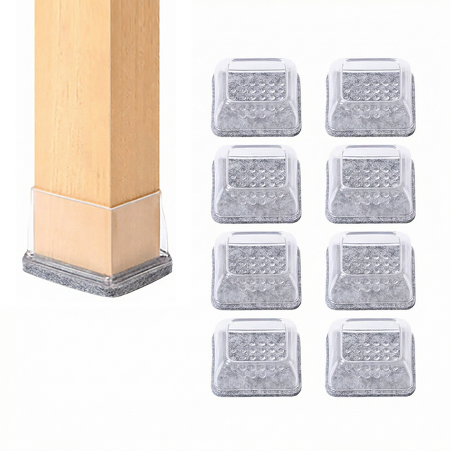 르코이 층간 소음 미끄럼 방지 식탁 의자 발커버 세트 직사각형 8개 그레이