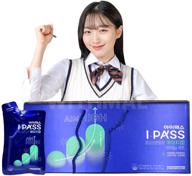 정관장 고등학생 홍삼 아이패스 H 파우치 최신 입고, 50ml, 100개