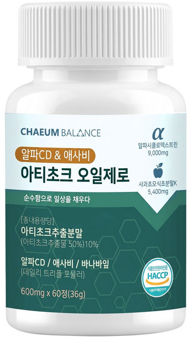 아티초크 오일제로 알파CD 애사비 바나바잎 고함량 추출물 HACCP인증 식약청인증 채움밸런스, 1개, 60정