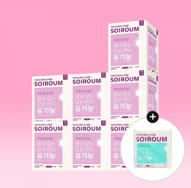 아이소이 소이로움 프리미엄 순면 생리대 7팩 중형/대형 택1, [세트] 대형(10P) 7팩