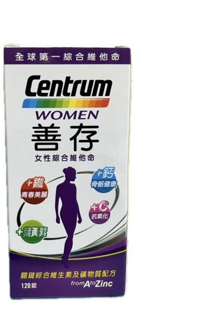 Centrum 善存 女性綜合維他命, 1個, 女性（94425）效期2026/7月