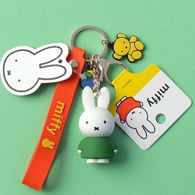 Miffy 鑰匙圈 吊飾, 米菲兔，綠衣服, 1個