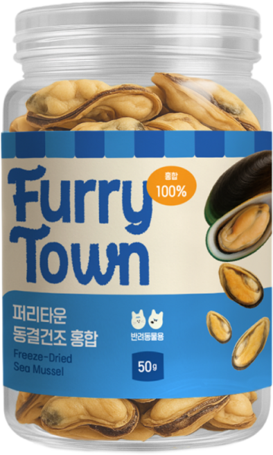 퍼리타운 반려동물 동결건조 해산물 간식, 50g, 1개, 홍합
