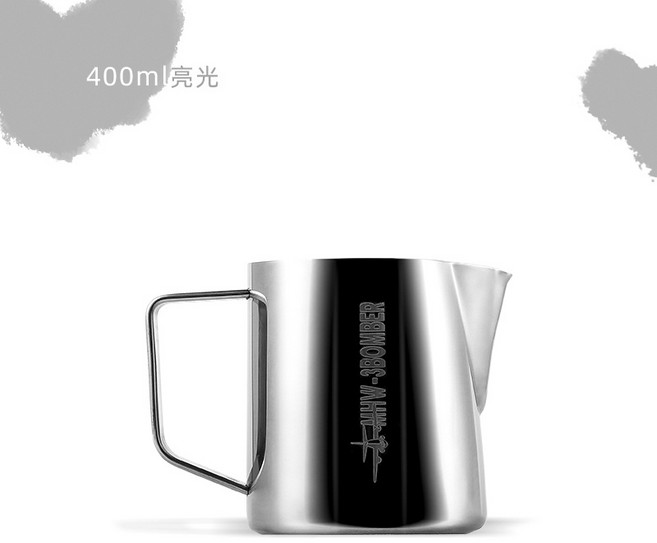 MHW-3BOMBER轟炸機 台灣熱銷 鱷魚拉花杯 專業不銹鋼奶杯奶缸, 亮光400ML-旗航版5.0, 1個