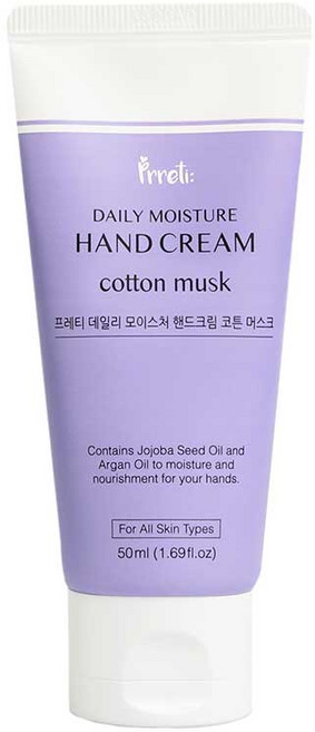 프레티 데일리 모이스처 핸드크림 50ml, 1개