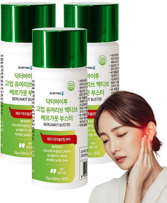 [귀건강케어]베르가못 베르가못추출물 귀 점막 건강 보조, 3세트, 60정