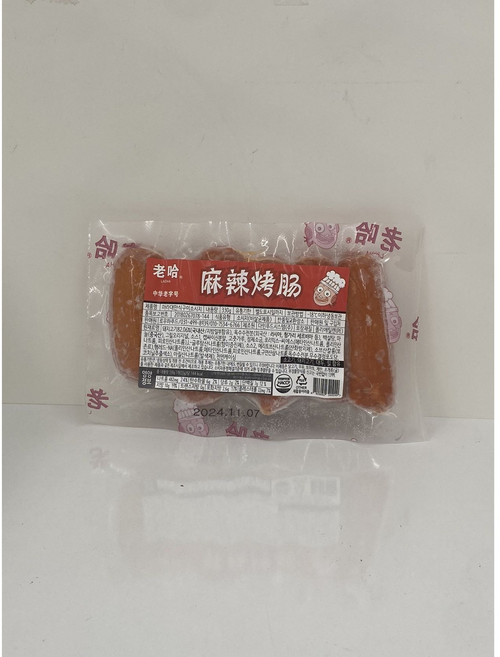 판다중국식품 로하 대만식 마라구이소시지 마라맛, 3개, 330g