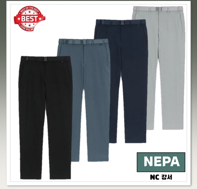 네파 (이월상품) 42인치 다양한사이즈 남성 기능성 냉감소재를 활용한 여유있게 넓은핏 RELAXED핏 떨어지는 여름 팬츠 _2531604_GS_2