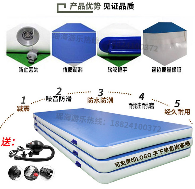 체육관 에어 매트 체육 구르기 사각 점프 쿠션 스포츠