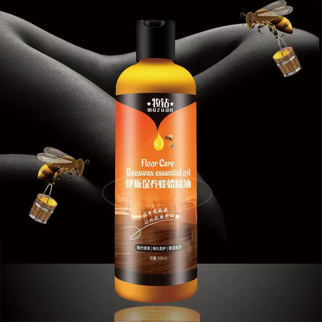 多功能拋光打蠟機 六檔調速 全銅電機, 地板蠟