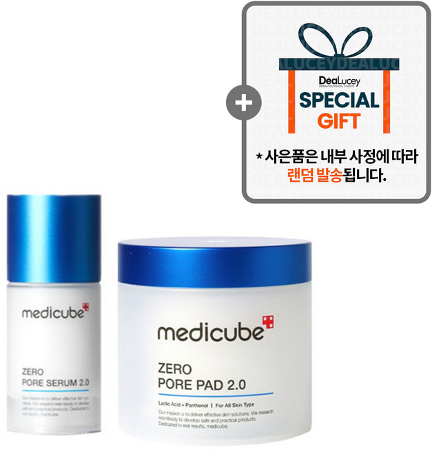 메디큐브 모공 케어 2종 세트 / 제로 모공 세럼 + 제로 모공 패드 [랜덤 사은품], 1세트
