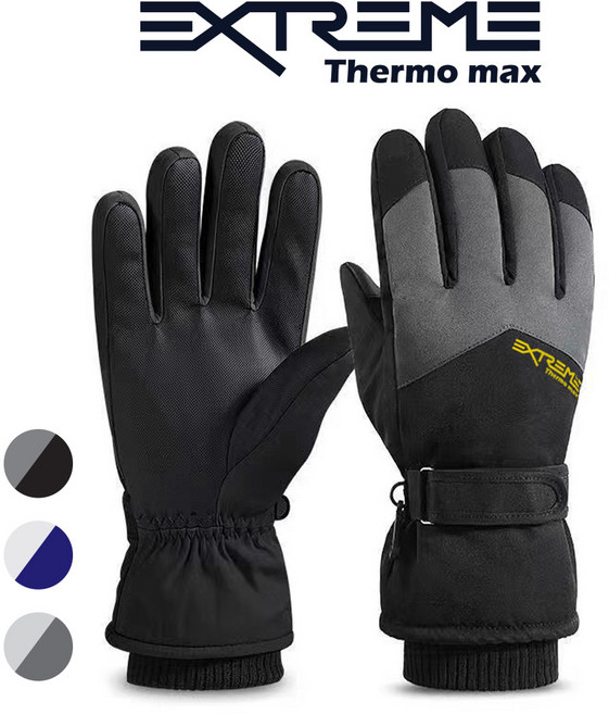 익스트림 써모맥스 스마트터치 아웃도어 스키 방한장갑, 블랙그레이, 1개