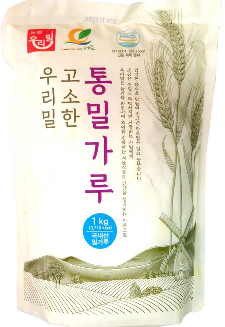 농협 우리밀 통밀가루 1Kg 2개 이강산닷컴