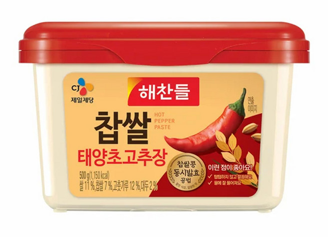 (실온)[해찬들]찹쌀태양초고추장, 5개, 500g