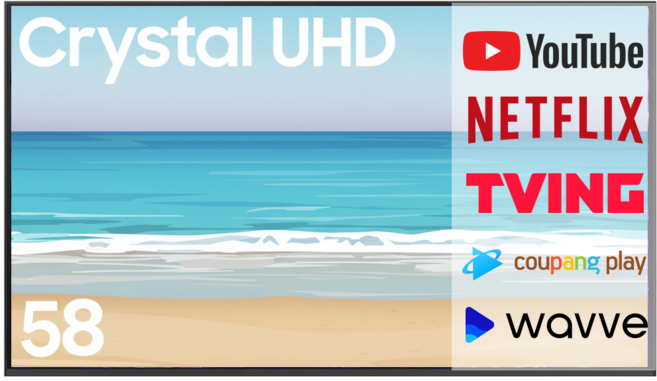 삼성전자 25년형 크리스탈 슬림베젤 UHD 4K 스마트 LED 58인치 (146cm) TV 티비 58U8000F, 고객직접설치, 스탠드형, U8000F, 58인치(146cm)