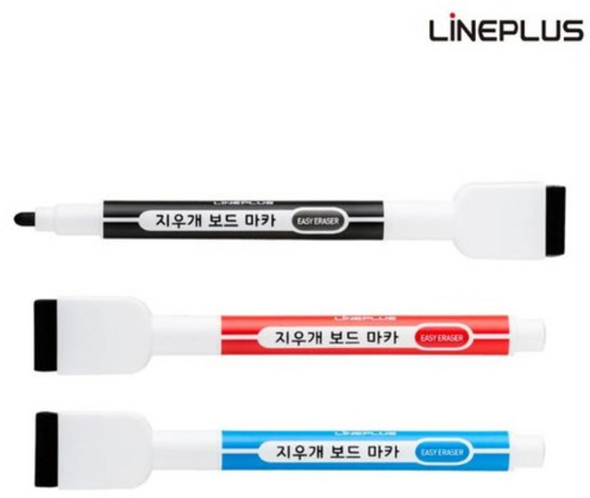 지우개 보드마카 적색 1EA 라인플러스, 없음