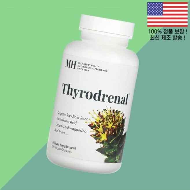 마이클스 헬스 식물성 베지캡슐 120정 Michael's Health Thyrodrenal 120 Vegan Capsules - 쿠팡