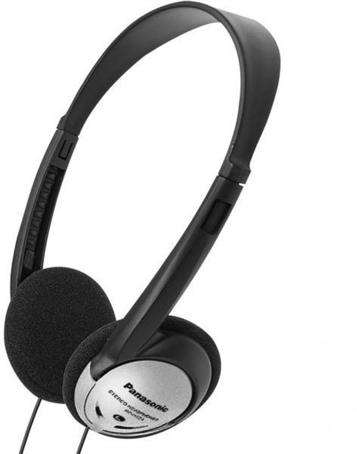 Panasonic 파나소닉 헤드폰 온이어 경량 XBS RP-HT21(블랙 & 실버), On Ear - No Mic, On Ear - No Mic