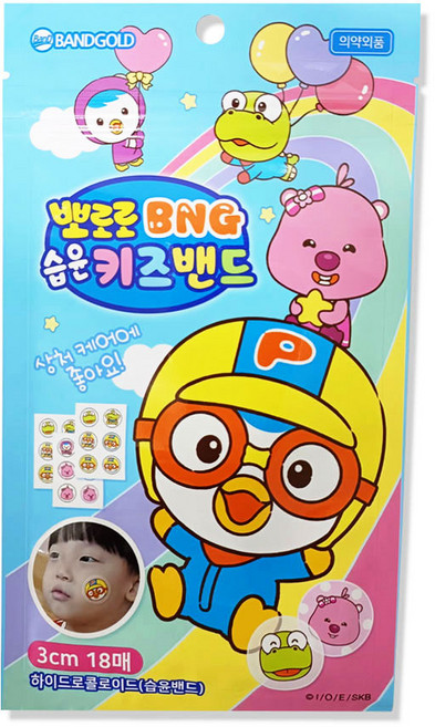 밴드골드 뽀로로 BNG 습윤키즈밴드 랜덤발송, 18개입, 1개