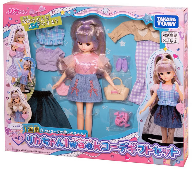TAKARA TOMY 莉卡娃娃服裝組, LD-03 一週穿搭豪華服裝組, 1個