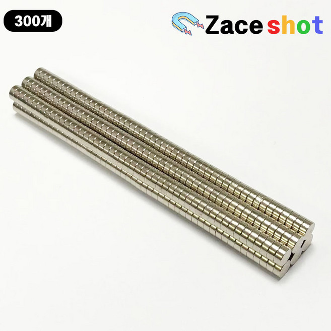 ND 지름 5mm x 두께 2mm 네오디움 원형자석 [제이스샷], D5*2T, 300개