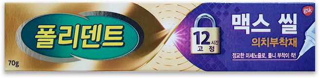 폴리덴트 맥스씰 의치 부착재70g 1개, 1개입