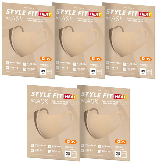 [마스키치] 스타일핏 히트 마스크, 12. 베이지XS, 1세트, 5개입