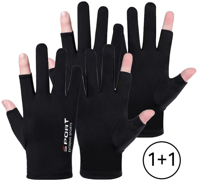 누띤 오토바이 라이더 쿨 장갑 4P 2세트, 블랙