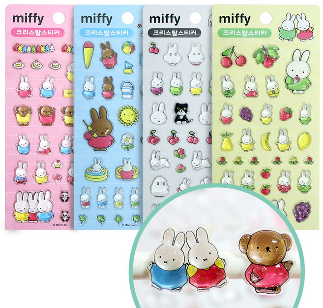 4000 미피 3D 크리스탈 스티커 에폭시 다꾸