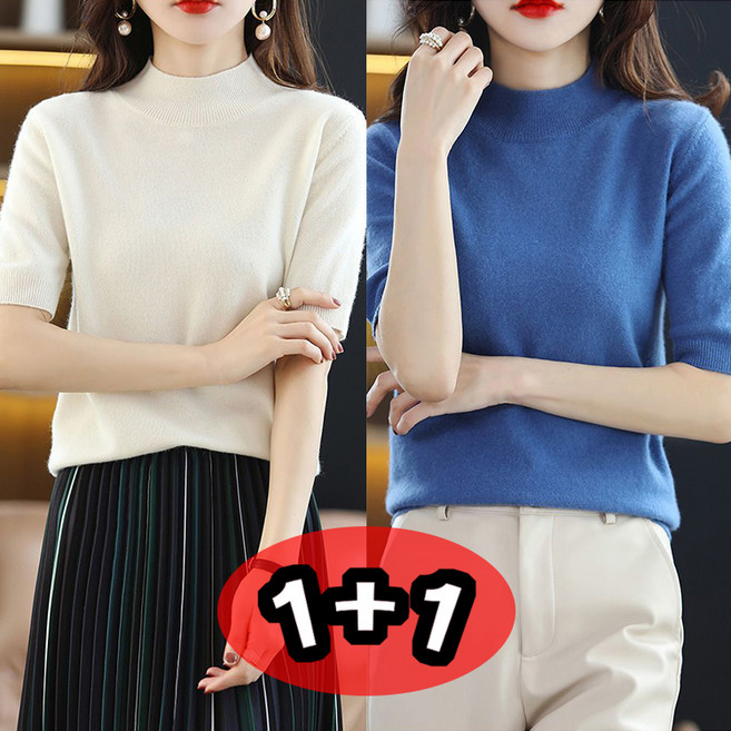 1+1 여성용 봄 여름 빅사이즈 데일리 반폴라 이너티 반팔 스웨터 루즈핏 5부 니트 25GH01JJ