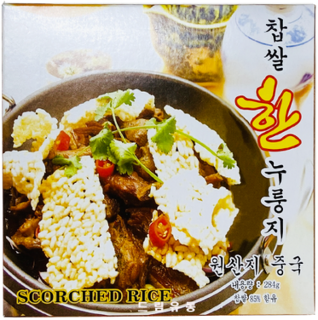 찹쌀한 누룽지, 284g, 1개