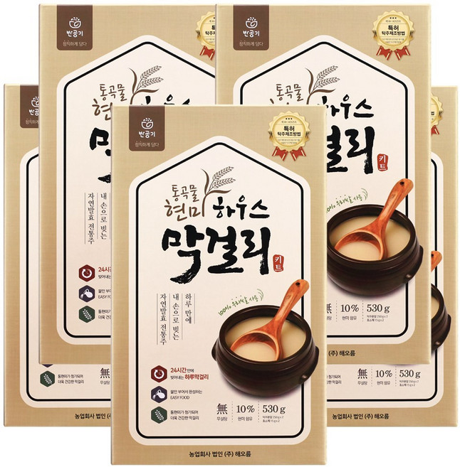 하루만에완성 하우스 수제 막걸리 만들기 세트 키트 DIY (택1) 전통주 홈메이드, 530g, 5박스