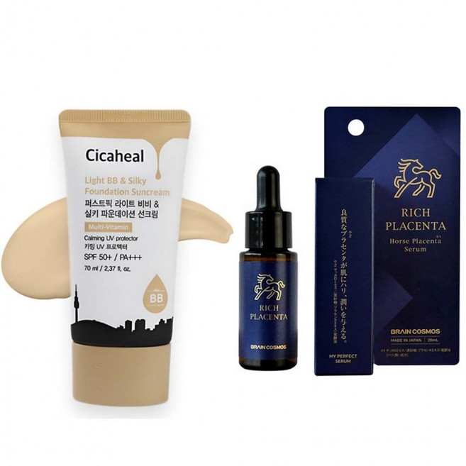 피부미백 주름개선 자외선차단 비비크림 21호 모공 커버 톤업 SPF50+ 말 태반 70 프로 앰플 스마트세일즈, 3세트