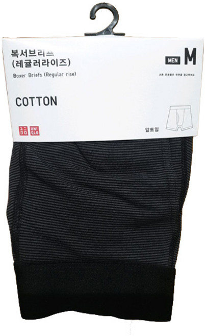 유니클로 남성 코튼 복서 브리프 미니스트라이프 남성속옷 다크그레이