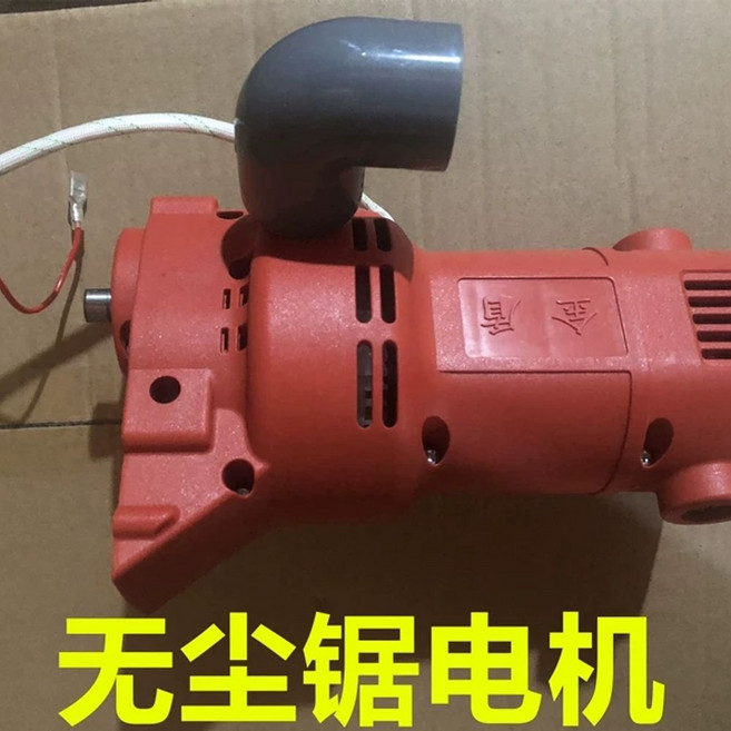 콩 색채선별기 들깨 탈곡기 곡물 옥수수 쌀 팥 정선기