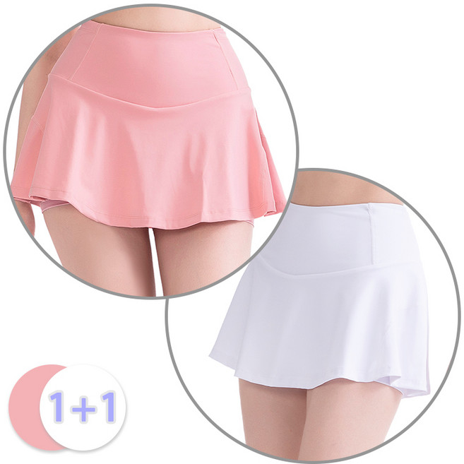 couyor 폴댄스 의상 폴스커트 폴복 하의 1+1, 화이트+핑크