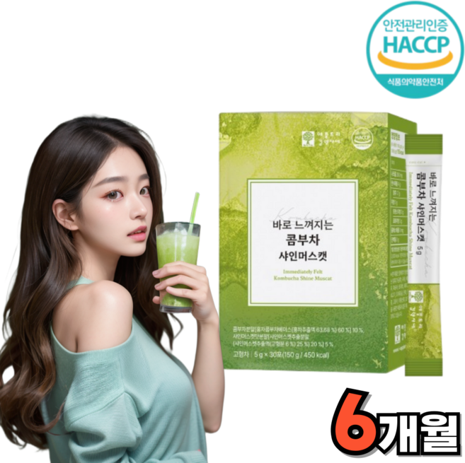 콤부차 카페인 프락토올리고당 샤인머스켓 스틱, 5g, 6박스