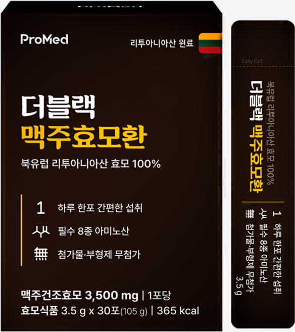 [공식판매처]100% 고순도 고함량 프로메드 더블랙 맥주효모환 3.5g x 30포, 1개, 105g