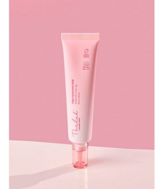 저분자 히알루론산 워터풀 톤업 40ml, 1개