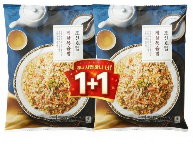 조선호텔 게살볶음밥 고소한풍미 고슬고슬한식감 1+1세트메뉴(4인분), 1세트, 840g
