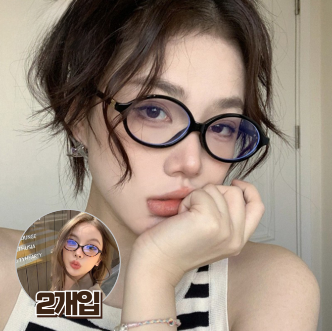 아르테리에 여자 블루라이트 차단안경 뿔테 경량 1+1