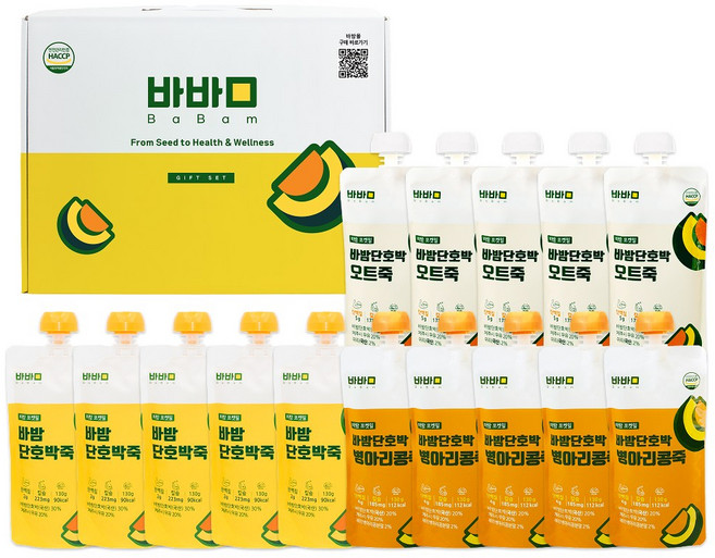 [바밤] 명절선물 온누리세트 3호