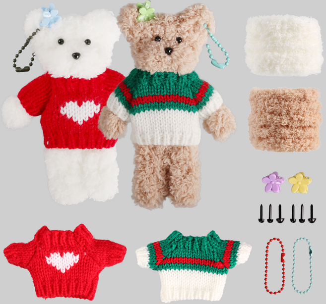 [모핸] 모루 인형 가방고리 만들기, 화이트 + 베이지