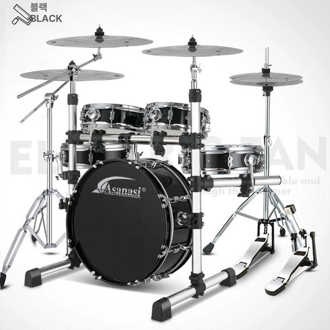 Asanasi 가성비 휴대용 연습용 드럼 심벌 재즈, 1개, 검정 5드럼 4심벌 대R 약음심벌
