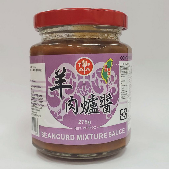天府牌 羊肉爐醬 薑母鴨鍋沾醬 Bean Curd Mixture Sauce, 1個