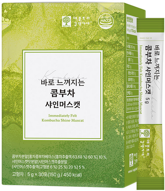 바로 느껴지는 콤부차 샤인머스캣 30포, 1세트