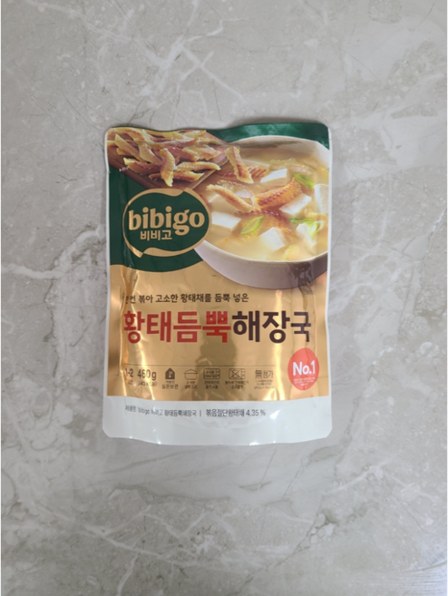 비비고 황태듬뿍 해장국, 460g, 10개